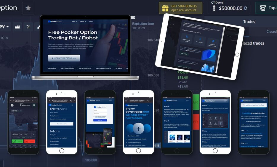 Pocket Option Demo Trading A Comprehensive Guide Pocket Option Demo Trading A Comprehensive Guide